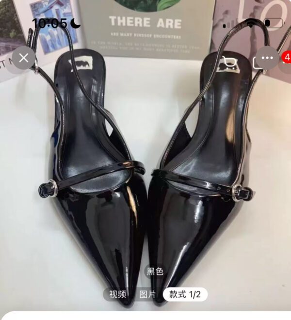 Black Kitten Vinyl Slingback